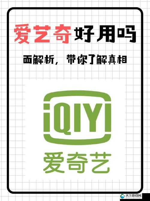 久久综合视频网：提供丰富多样精彩视频内容的平台