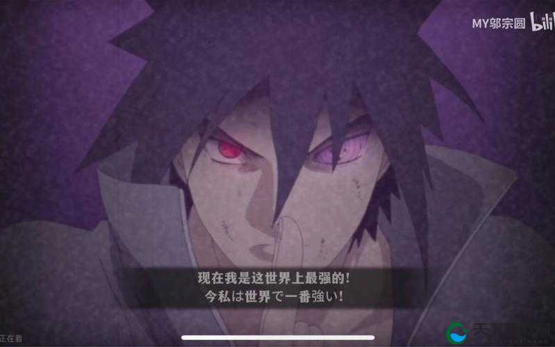 9.1 玩命加载中短视频：极致精彩不容错过