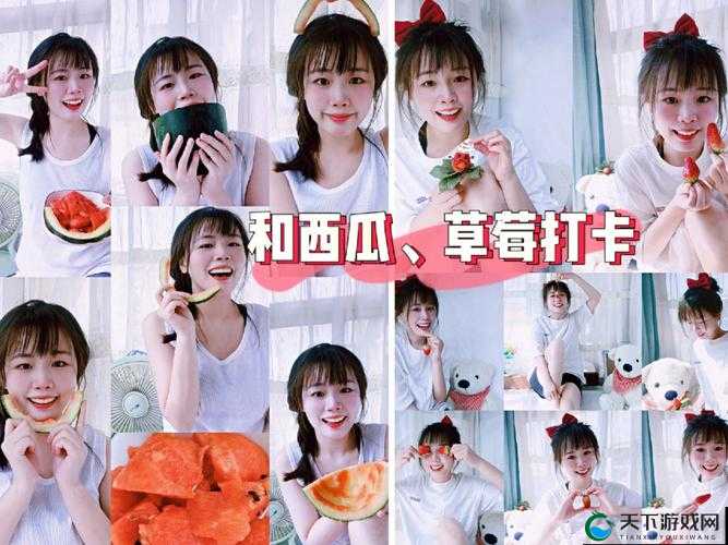 香蕉西瓜草莓茄子视频 APP:畅享多彩趣味视频盛宴