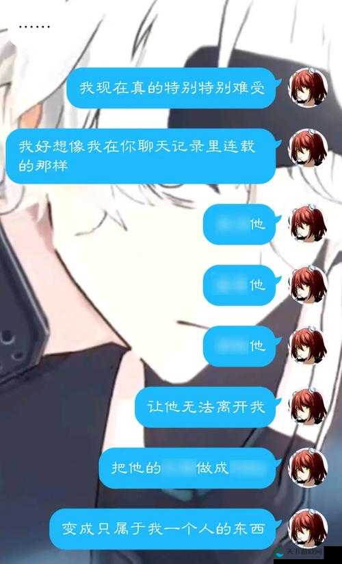 夜深了，来点刺激的哔哩哔哩，你准备好了吗？