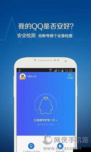 my63777蜜芽come:一个值得关注的平台