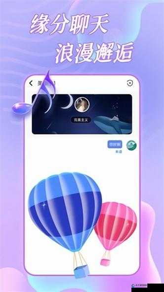 绿巨人视频 APP 下载安装畅享无限看免费丝瓜资源
