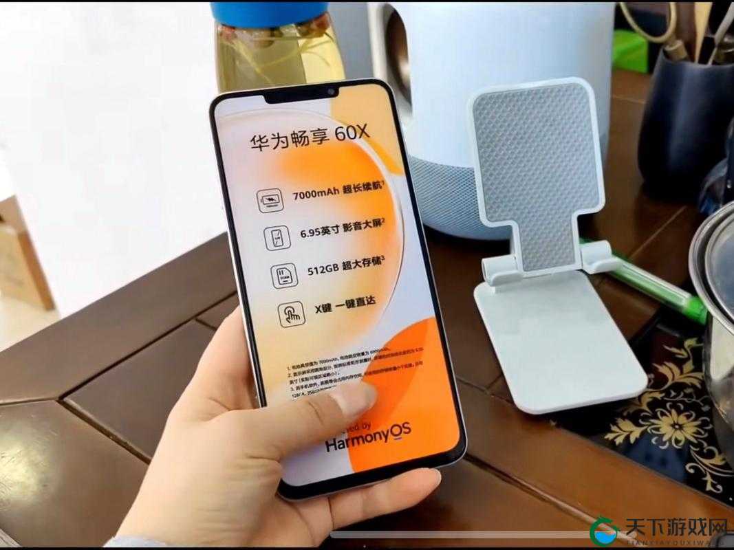 搞机直接打开无需登录畅享便捷体验