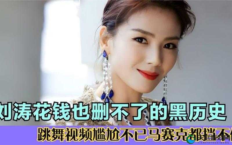51 黑料曝光：究竟隐藏着怎样不为人知的秘密
