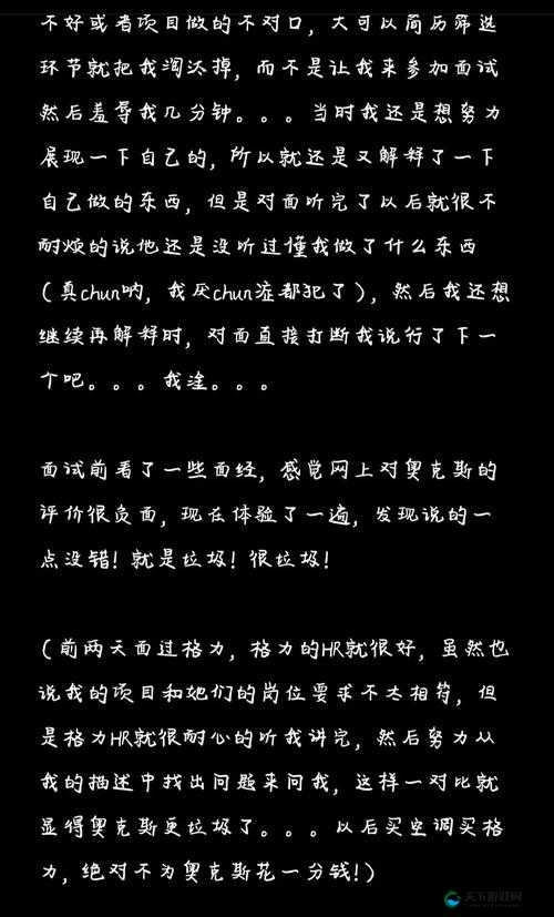 我再也不想玩 1v1 了:这种游戏体验简直糟糕透顶