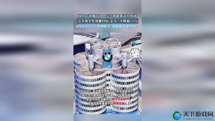 海角大神和妈妈外婆是谁：探寻背后不为人知的故事