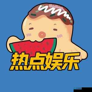 西西 gogogo 关注数 123 粉丝数 456 超有趣的自媒体人