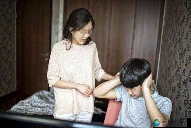 叛逆儿子暴躁老妈：他们之间的冲突与成长故事