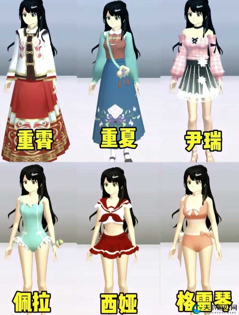 樱花校园无广告解锁衣服无限金币：让你尽情畅玩的游戏版本