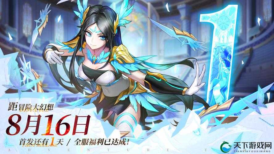 可以插二次元角色的游戏：开启奇幻冒险之旅的独特体验