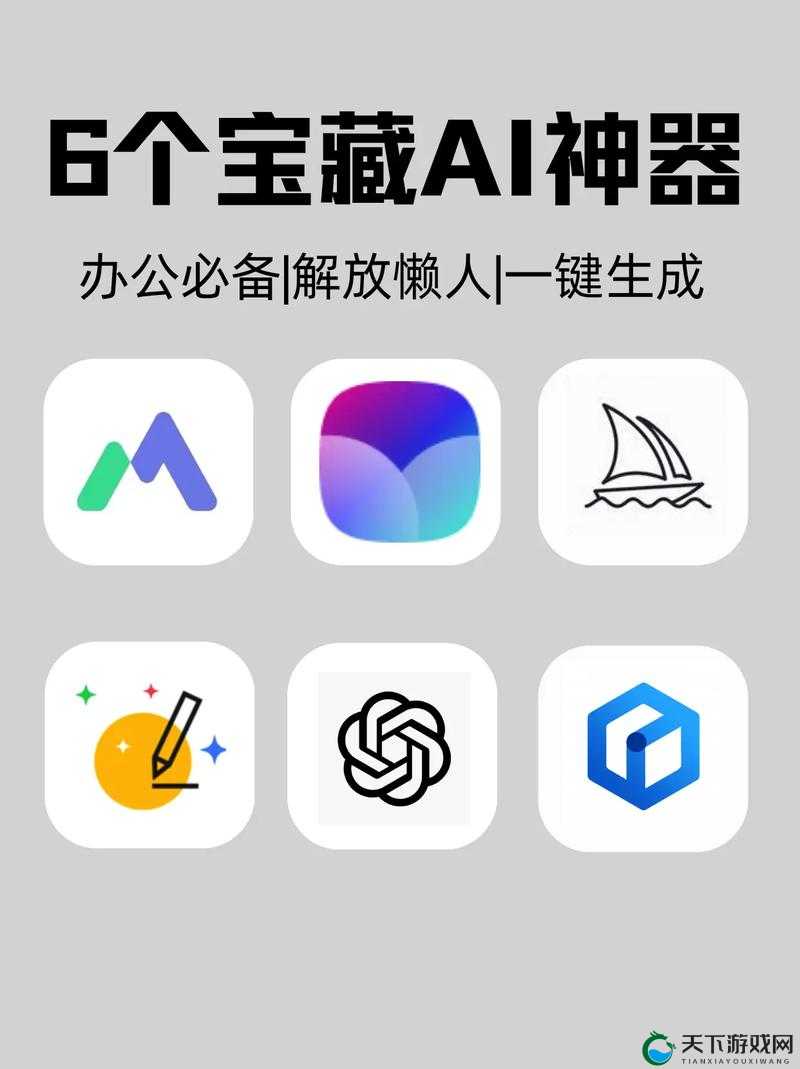 XDEVIOS 官方免费版安装：轻松拥有高效智能工具