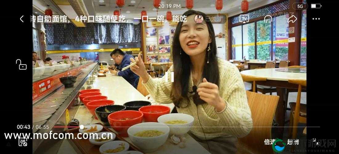 4399 视频免费观看畅享无极限