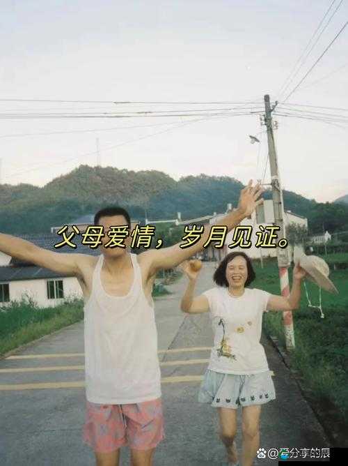 漂亮妈妈：岁月见证的美丽与爱