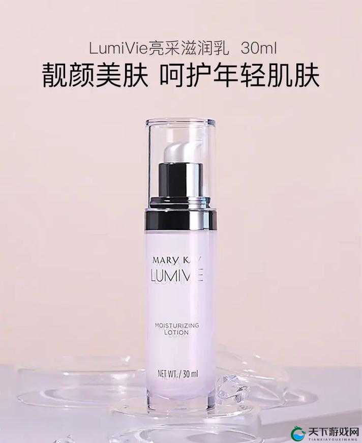 939W78W78W 乳液特色：滋润保湿持久呵护肌肤