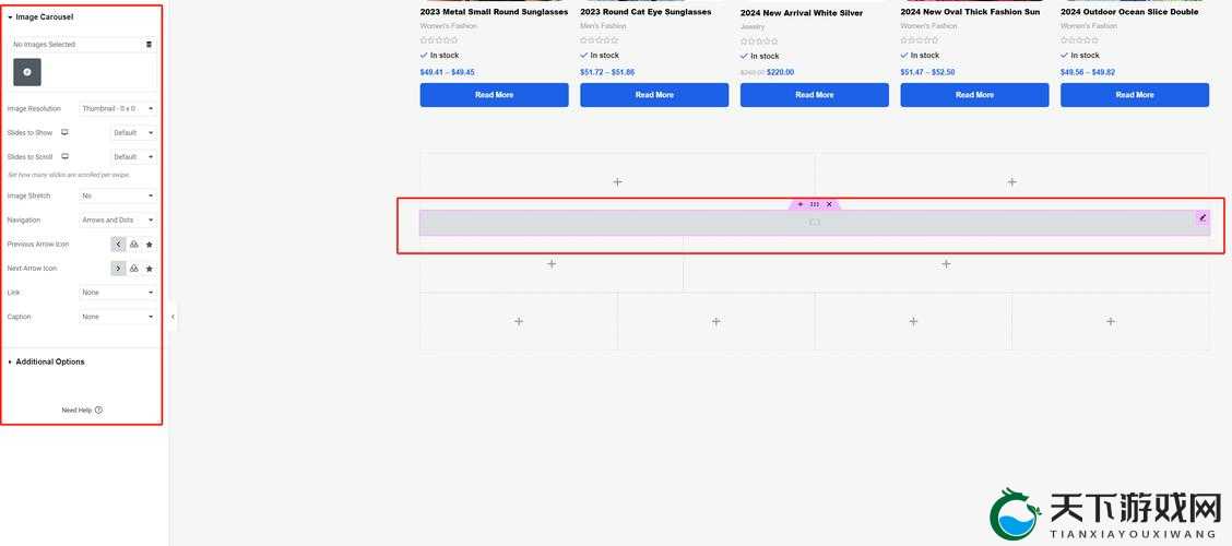 免费网站在线观看人数在哪软件：全面解析与实用指南