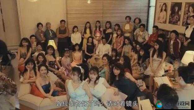 九色精品国产亚洲 AV 麻豆一：亚洲女神的魅力与风情