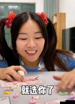 17c 呱呱爆料在线观看:精彩内容抢先看