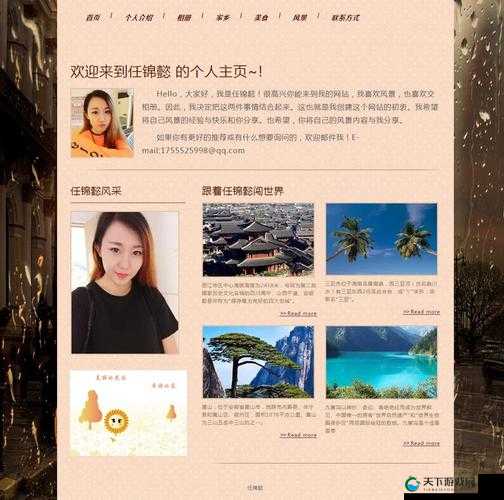 成品网站源码1688可靠吗：深入探究其真实可靠性