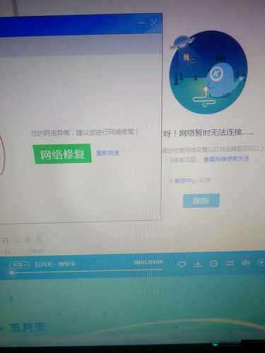 www 色五月：无法被忽视的网络现象