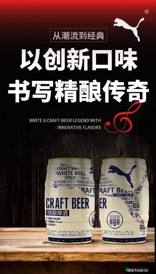 国精产品一品二品三品 69xxx 独特魅力引领新潮流