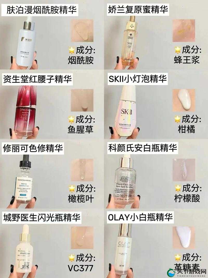 99 国内自产精华：呈现优质的国产独特魅力之选