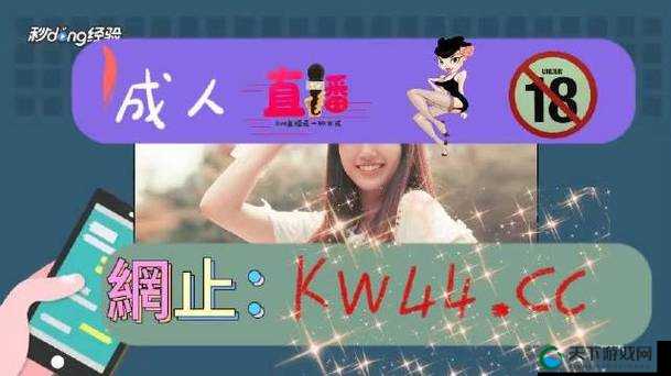 好色先生在线下载资源丰富，畅享精彩内容
