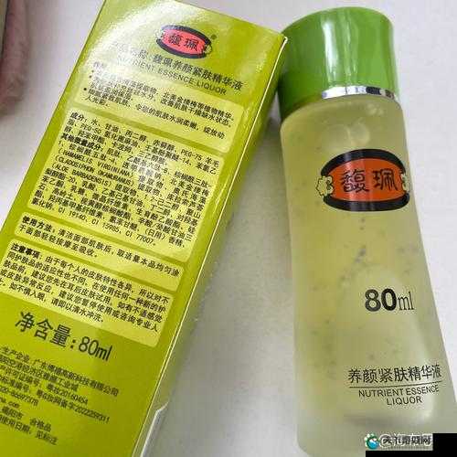 国产精华最好的产品 oo 到底有哪些神奇功效值得探索