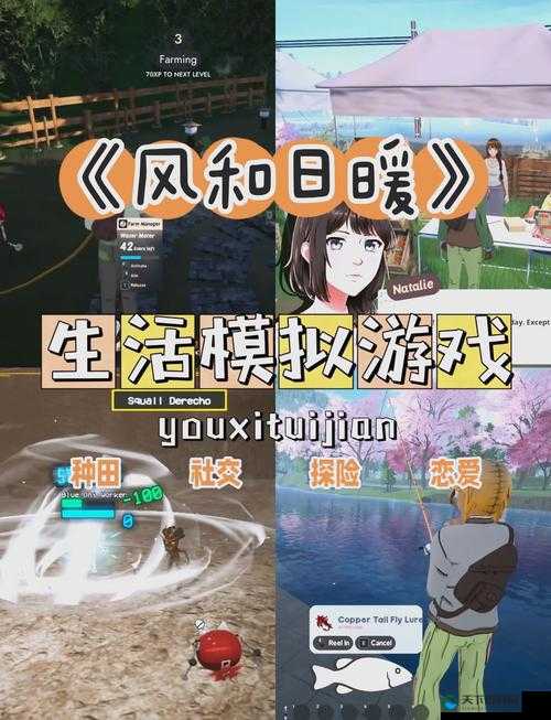 可以插别人的模拟器游戏手机:随时随地玩游戏
