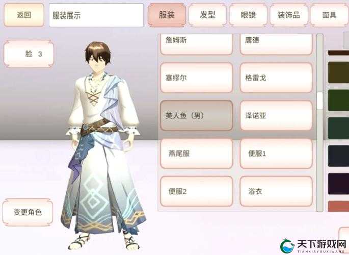 樱花校园无广告解锁衣服无限金币：畅享游戏的完美体验