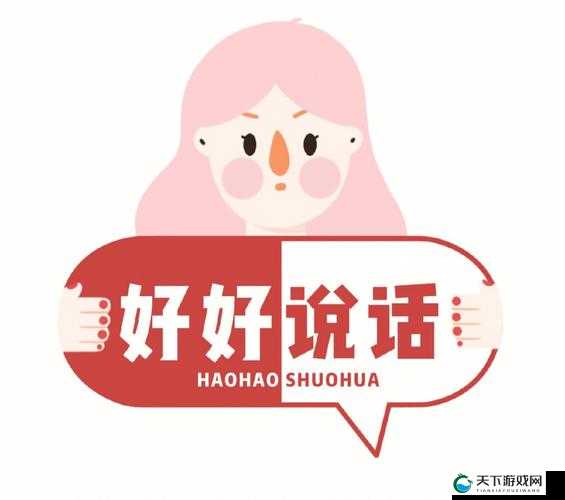 好•色•先•生 tv 带你领略别样精彩世界