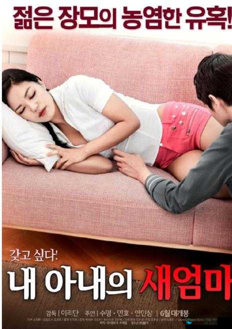 成全视频观看技巧和方法揭秘：助您轻松畅享精彩内容