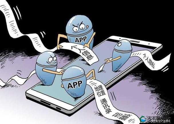 传媒 app 免费进入但需注意隐私保护和信息安全问题