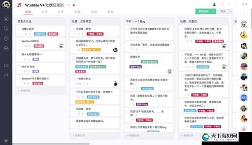 斯慕圈 LC 任务全部流程攻略：详细步骤与技巧分享