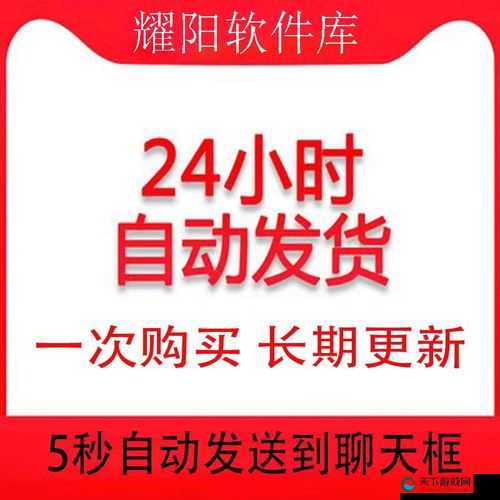 50 款禁用软件 APP 免费版下载：涵盖各类别应用的神秘宝库