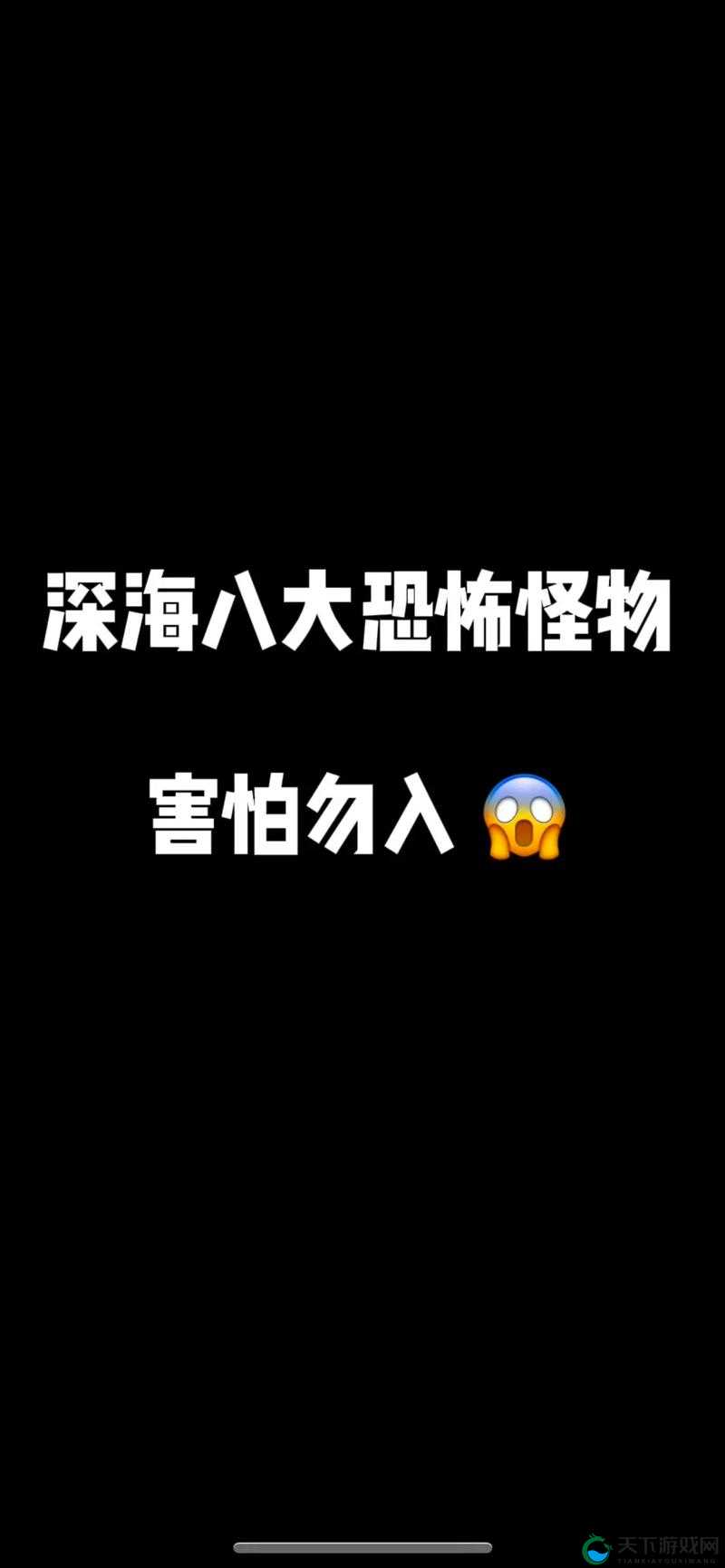 #探索三门齐开背后的未知：疼痛之谜#