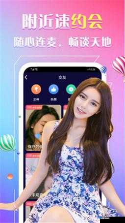妻友安装 app 怎么安装苹果手机：简单教程分享