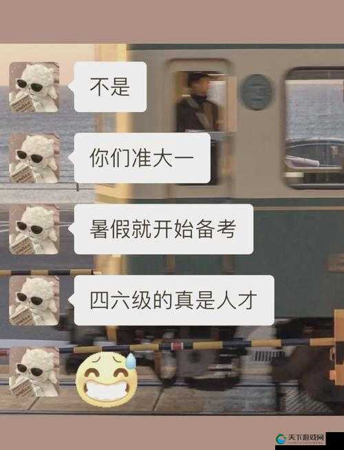探索游戏新玩法：人狗大战的实现方法