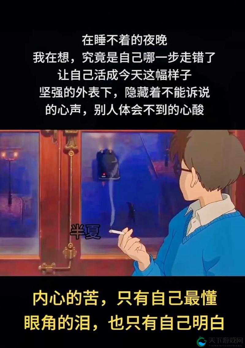 他那里早已支起了帐篷：这背后究竟有着怎样的故事
