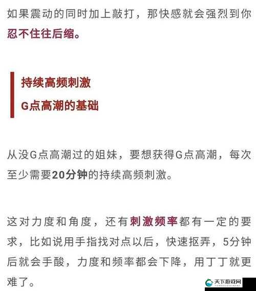 国产一级片内射无水之池:独特刺激的极致视觉体验
