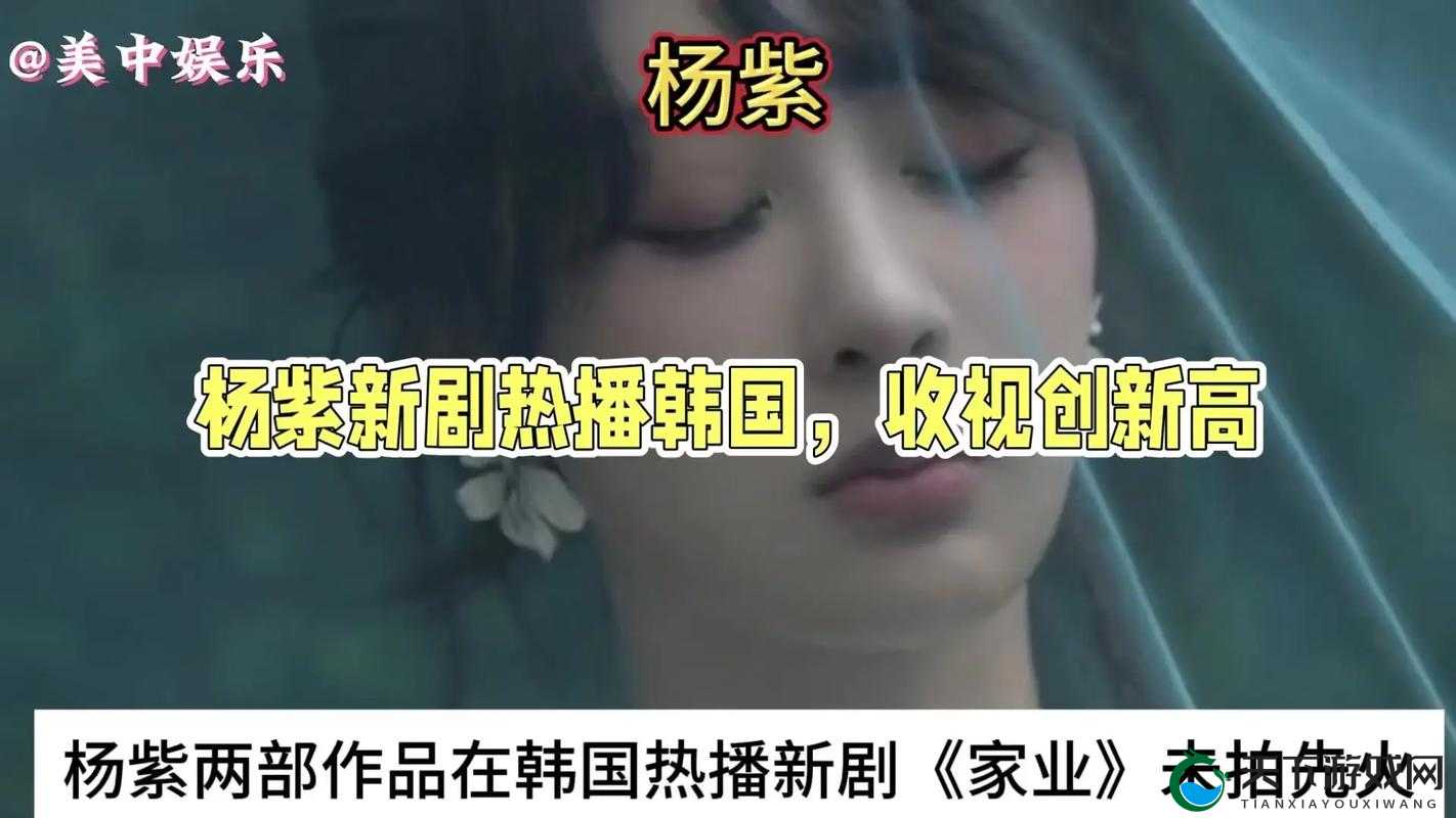 Windows-Channel 国产新剧精彩内容抢先看