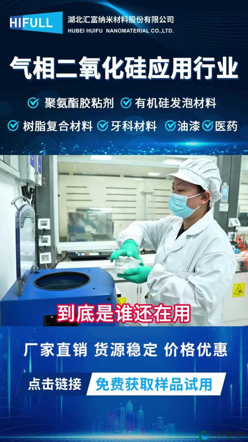 PA6 色母耐久性与寿命的关键特性及长久表现