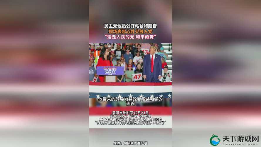 911 爆料网八卦有理回家的路：探究真相，揭示背后的故事