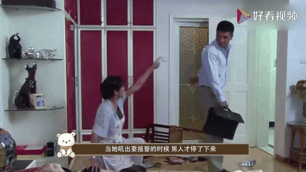 吕红刚一推开门就听见房间里传来奇怪的声响