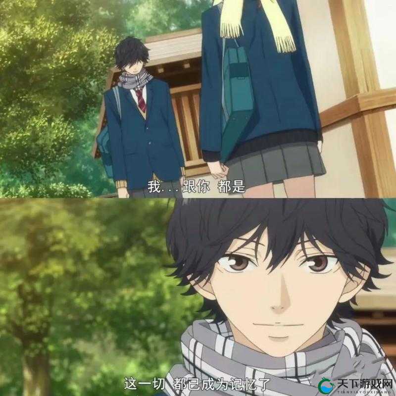 女生和男生一起相嗟嗟嗟的动漫：青春之旅中的奇妙情感交织