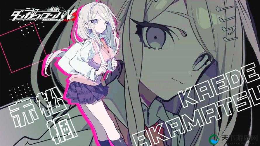 3DNAGOONIMATION_HONKAI 动画的精彩世界探索