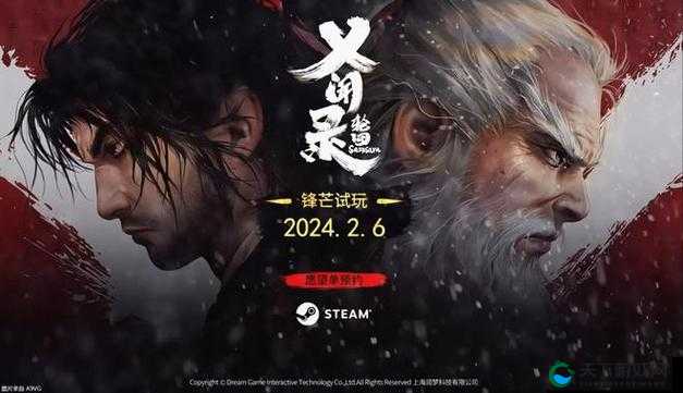 国产乂乂乂：打破封锁的创新力量