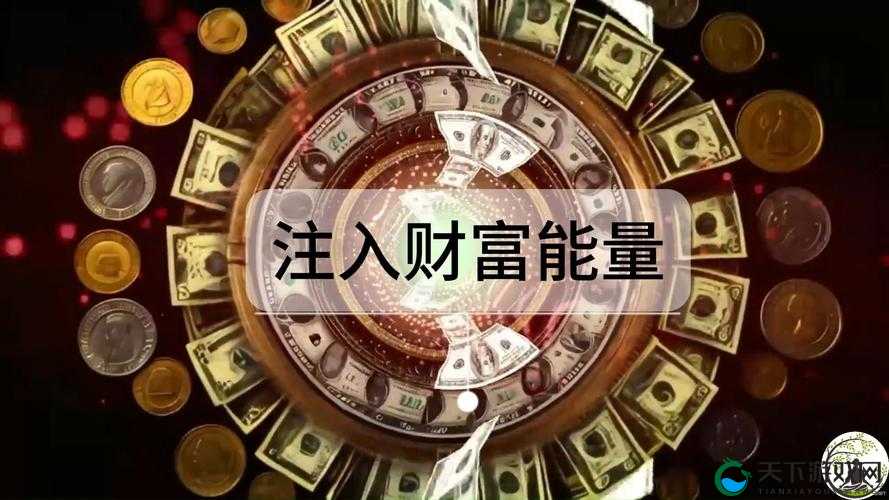 黄金网站 APP 软件下载：开启你的便捷财富之旅