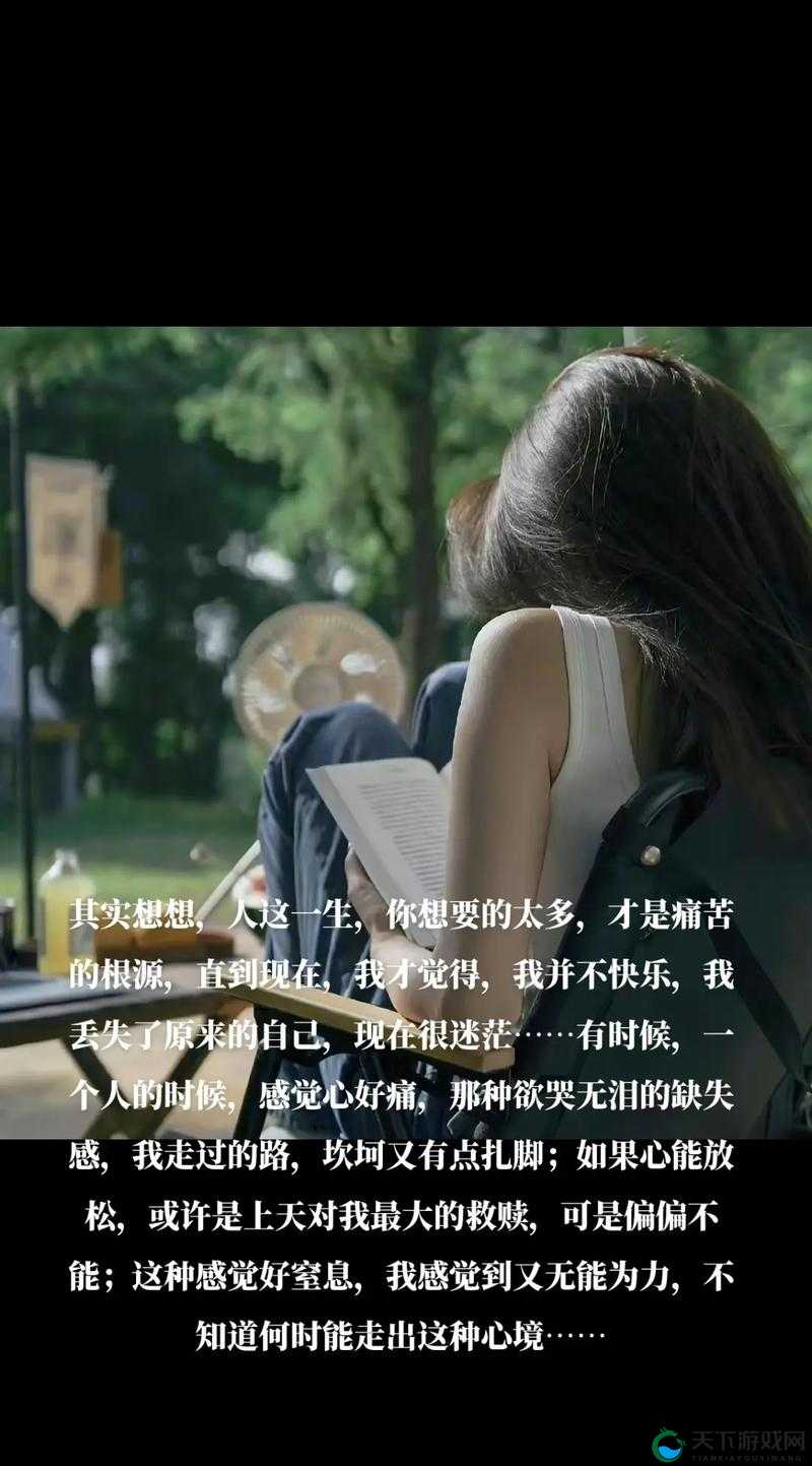 你下面好紧夹得我好疼，极致的快感与痛苦交织