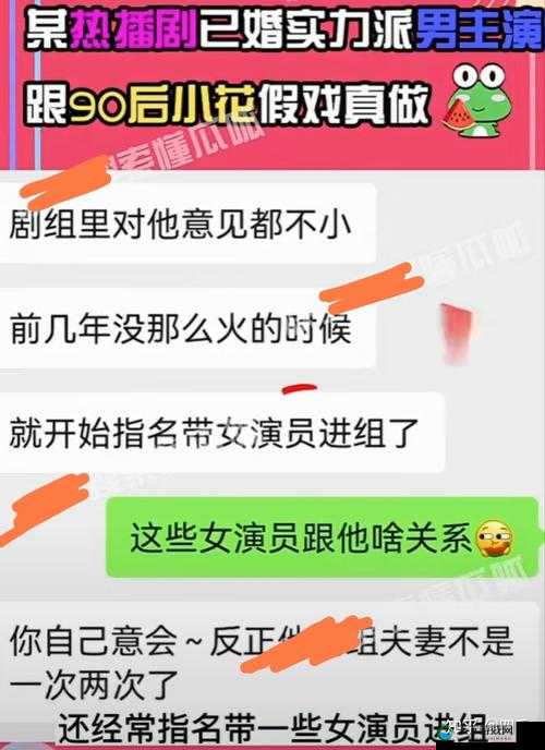 51cg 今日吃瓜热门大瓜 top：窥探娱乐圈不为人知的秘密