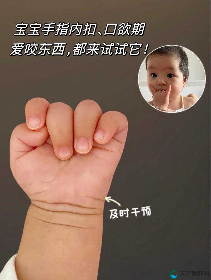 口咬的方法及做法视频：详细解析与实用技巧分享